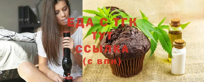 Cannafood марихуана  ссылка на мегу ссылки  Анжеро-Судженск 