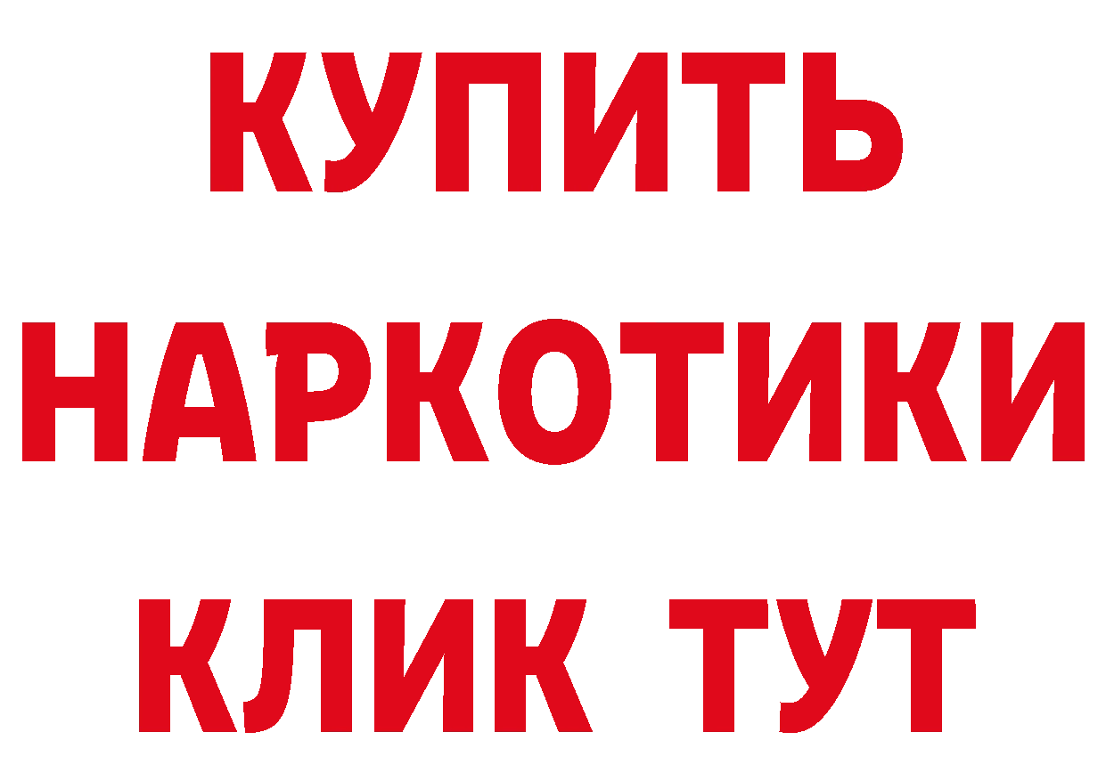 Печенье с ТГК марихуана ссылка это кракен Анжеро-Судженск